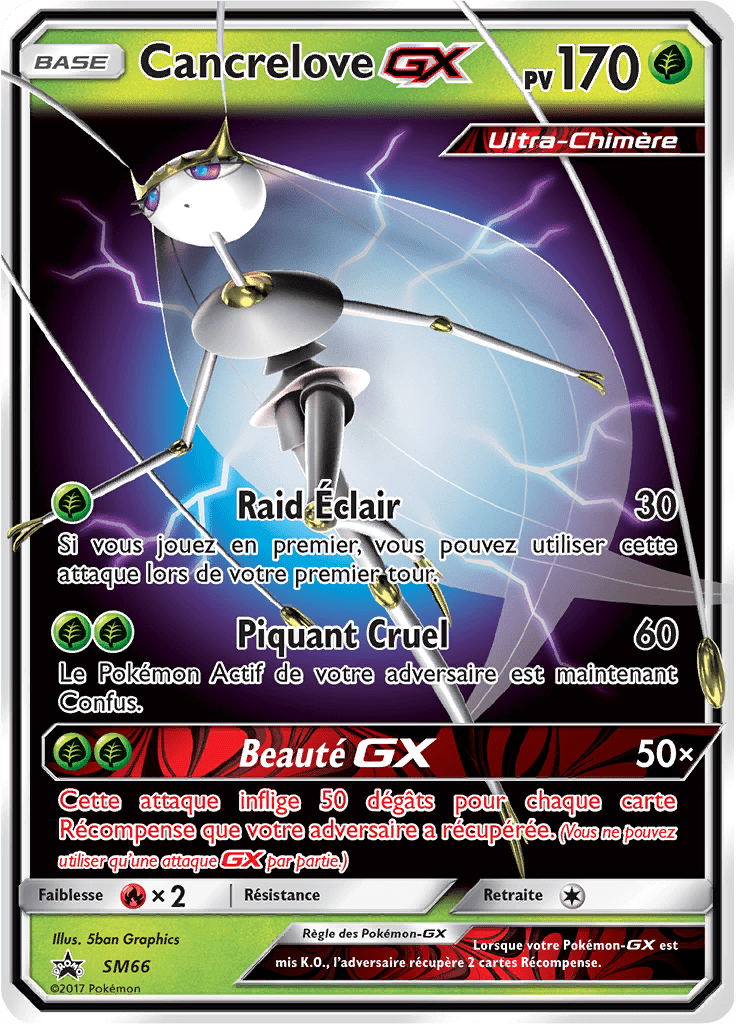 Cancrelove GX - Promo SM - SM66 - Commune