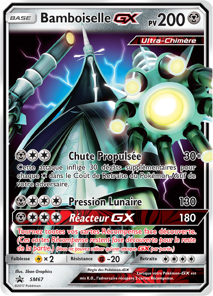 Bamboiselle GX - Promo SM - SM67 - Commune