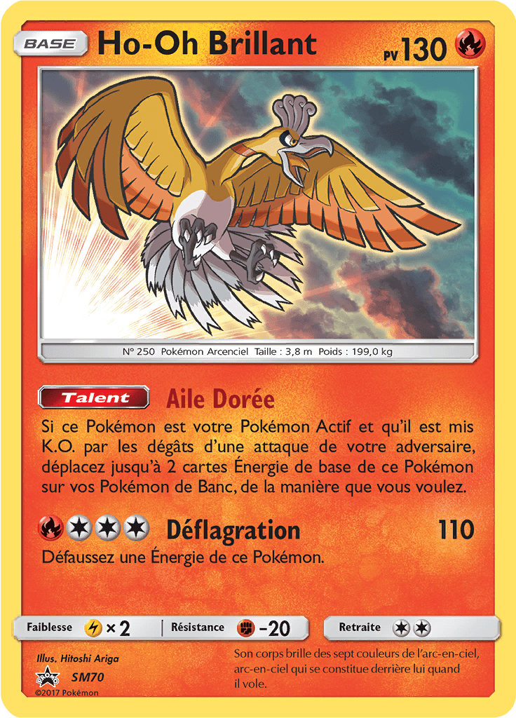 Ho-Oh Brillant - Promo SM - SM70 - Commune