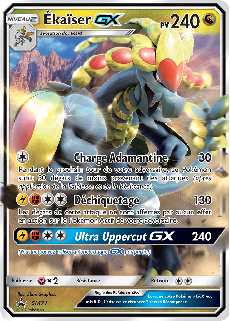Ékaïser GX - Promo SM - SM71 - Commune