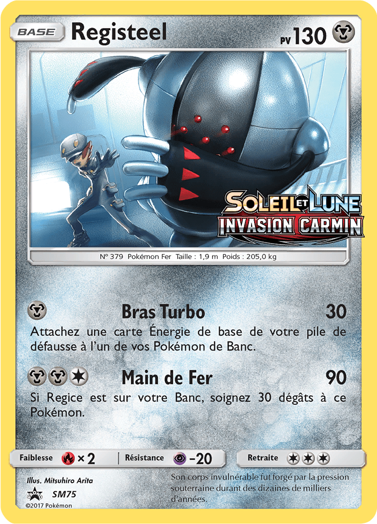Registeel - Promo SM - SM75 - Commune