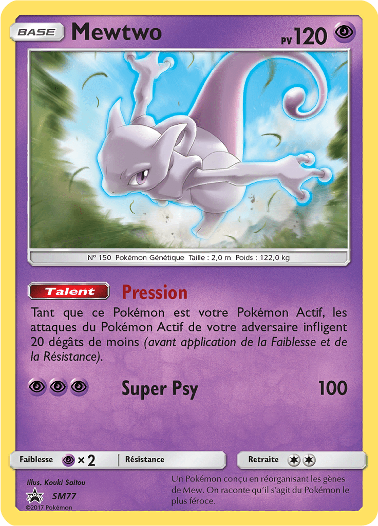 Mewtwo - Promo SM - SM77 - Commune