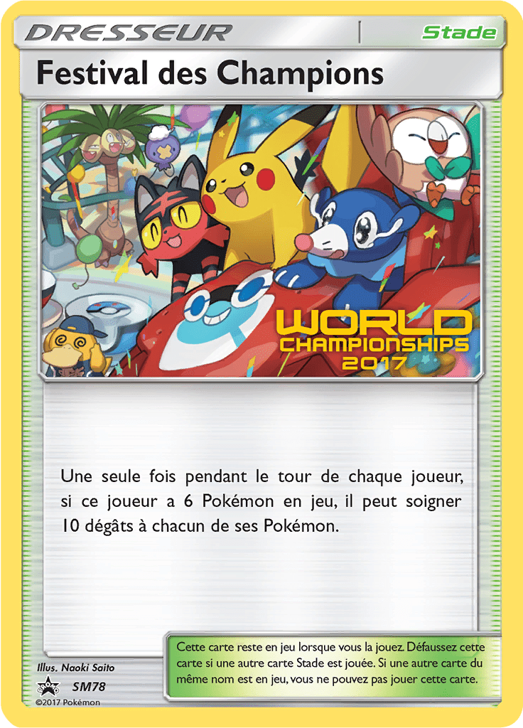 Festival des Champions - Promo SM - SM78 - Commune