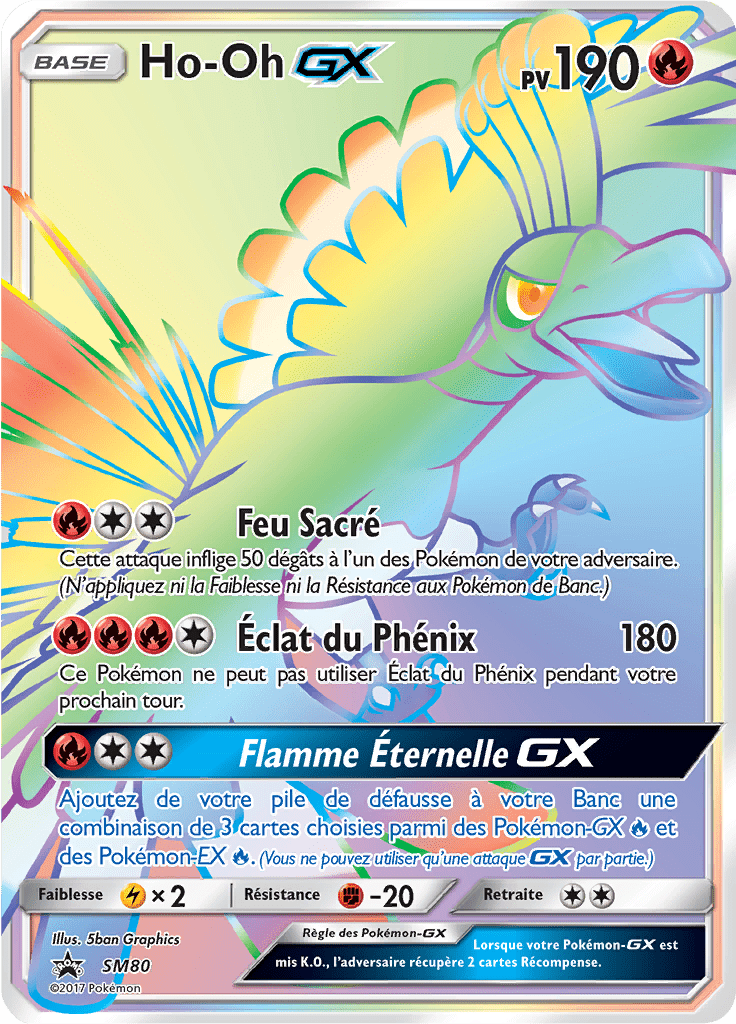 Ho-Oh GX - Promo SM - SM80 - Commune