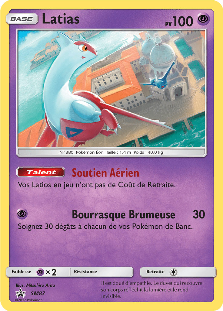 Latias - Promo SM - SM87 - Commune