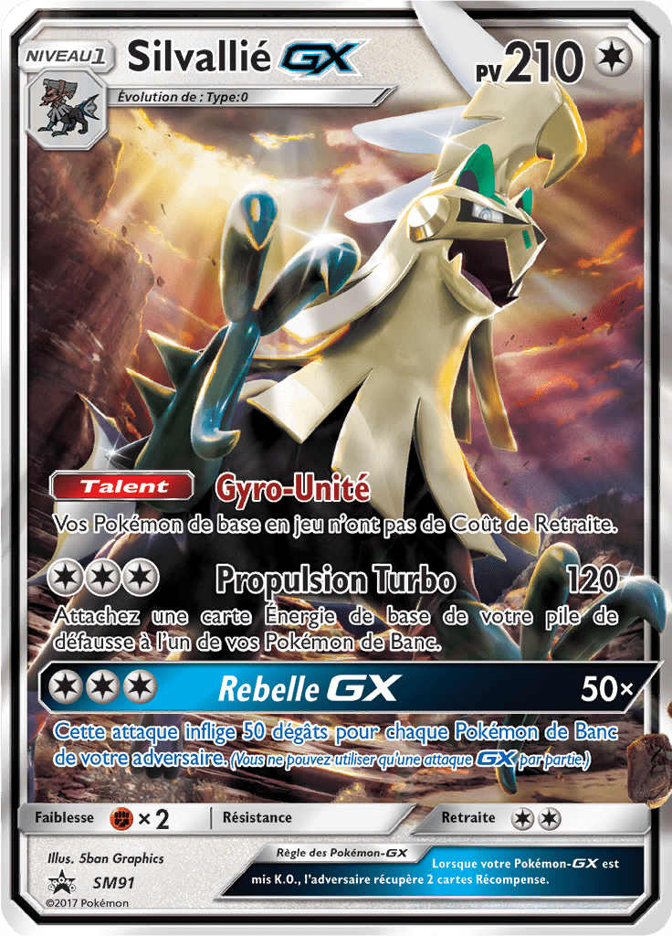 Silvallié GX - Promo SM - SM91 - Commune