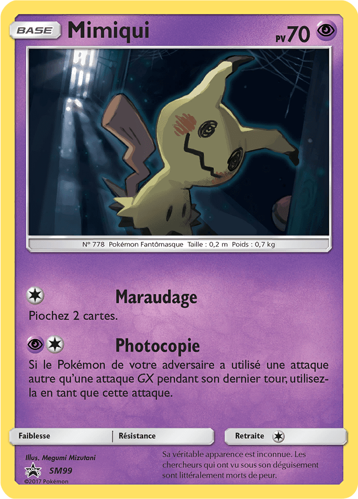 Mimiqui - Promo SM - SM99 - Commune