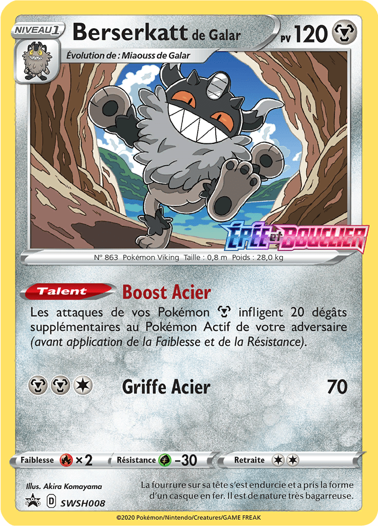 Berserkatt de Galar - Promo SWSH - SWSH008 - Régulation D