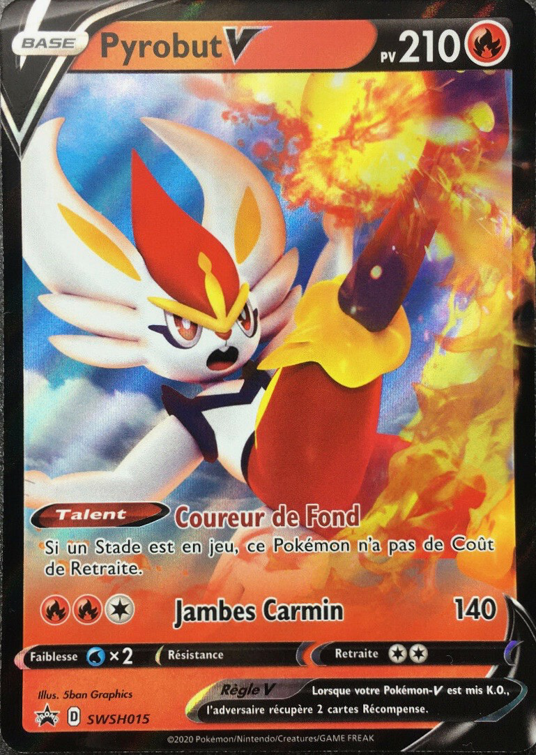 Pyrobut V - Promo SWSH - SWSH015 - Régulation D