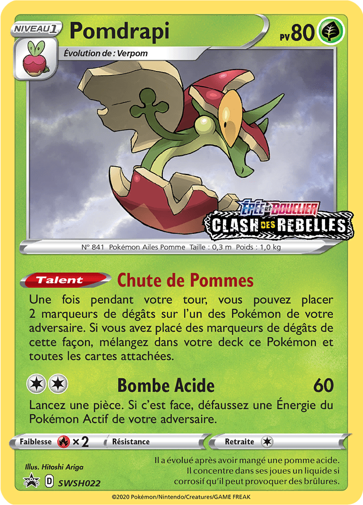 Pomdrapi - Promo SWSH - SWSH022 - Régulation D
