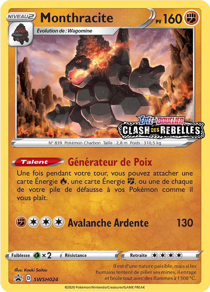 Monthracite - Promo SWSH - SWSH024 - Régulation D