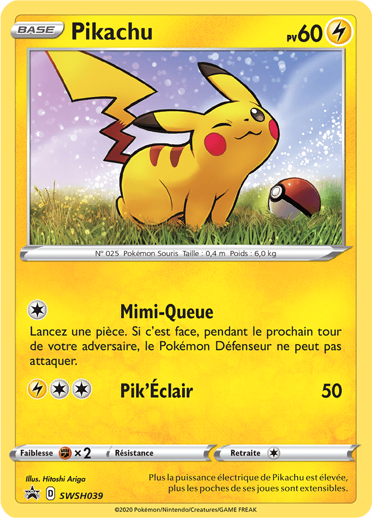 Pikachu - Promo SWSH - SWSH039 - Régulation D