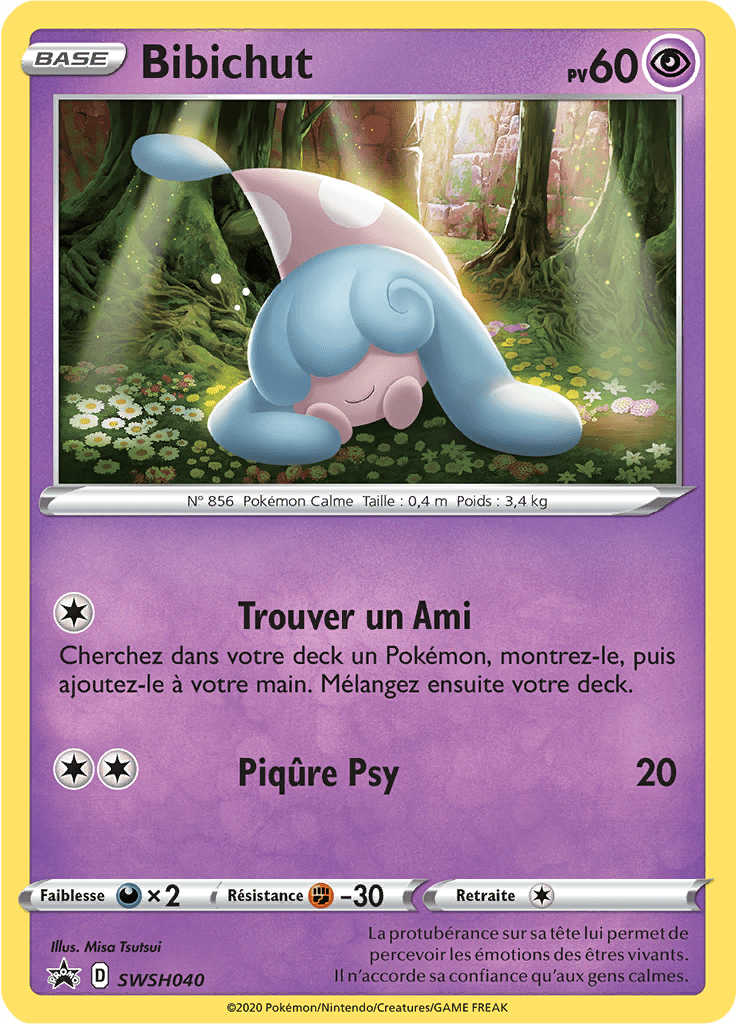 Bibichut - Promo SWSH - SWSH040 - Régulation D