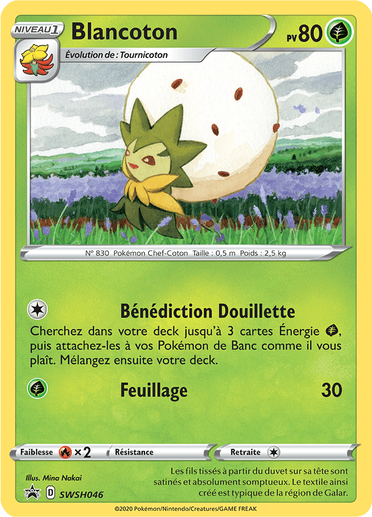 Blancoton - Promo SWSH - SWSH046 - Régulation D