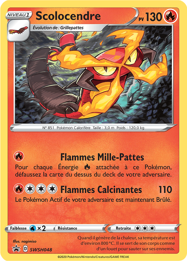 Scolocendre - Promo SWSH - SWSH048 - Régulation D