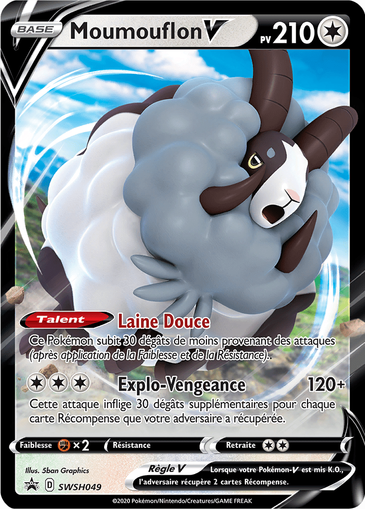 Moumouflon V - Promo SWSH - SWSH049 - Régulation D