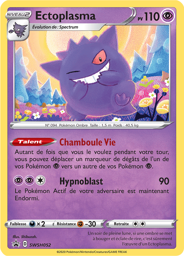 Ectoplasma - Promo SWSH - SWSH052 - Régulation D