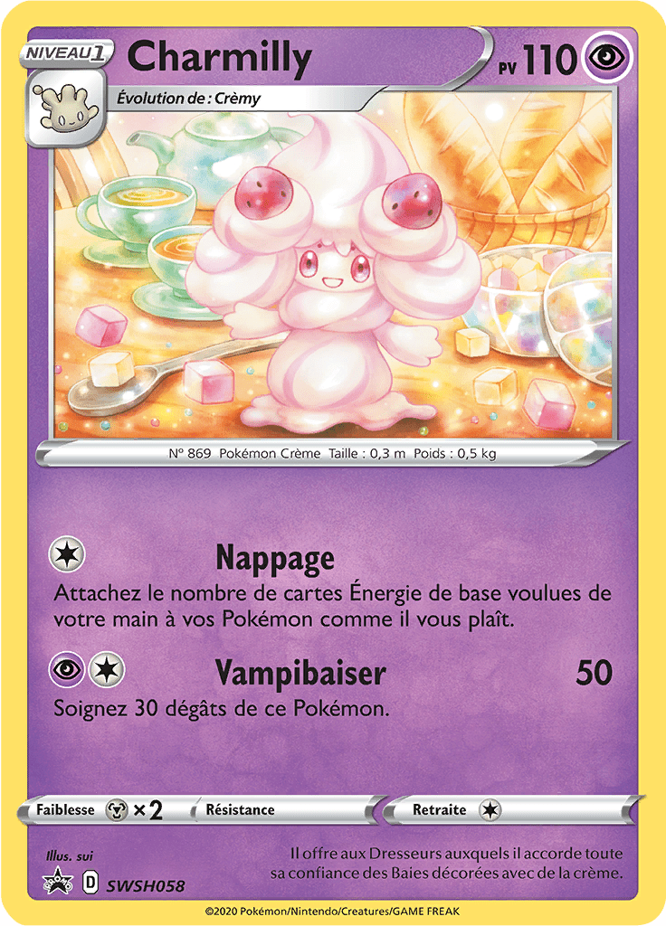 Charmilly - Promo SWSH - SWSH058 - Régulation D