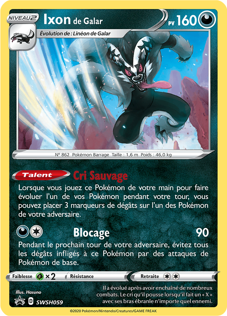 Ixon de Galar - Promo SWSH - SWSH059 - Régulation D