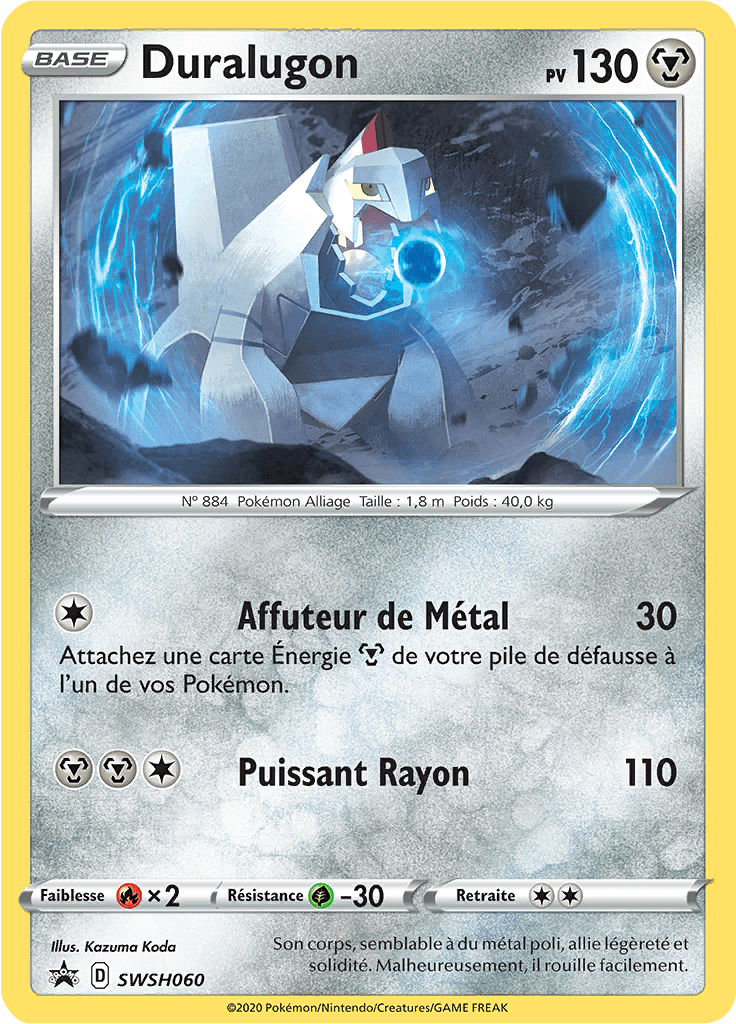 Duralugon - Promo SWSH - SWSH060 - Régulation D