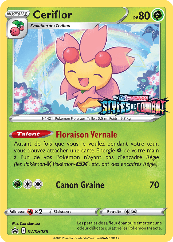 Ceriflor - Promo SWSH - SWSH - Régulation E