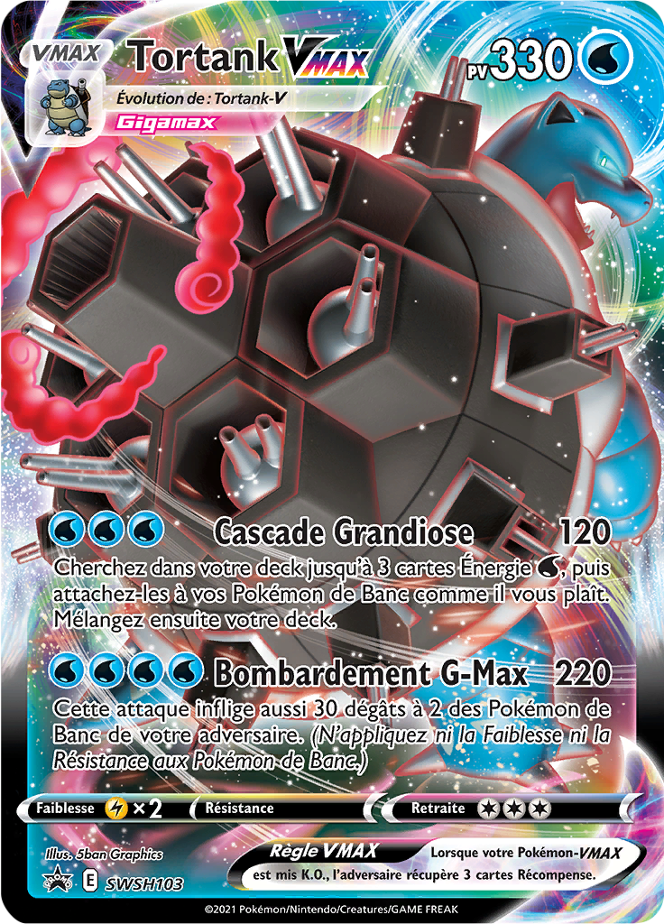 Tortank - Promo SWSH - SWSH103 - Régulation E