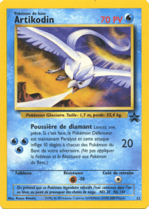 Artikodin - Promo Wizards - 022 - Commune