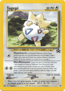 Togepi - Promo Wizards - 030 - Commune