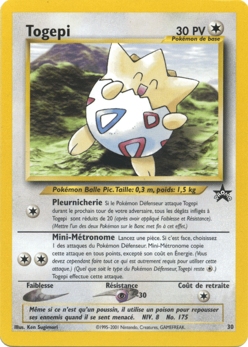 Togepi - Promo Wizards - 030 - Commune