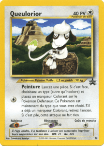 Queulorior - Promo Wizards - 032 - Commune