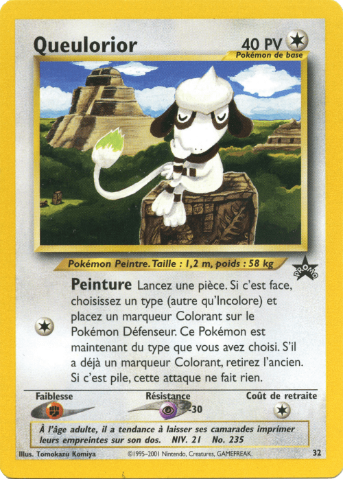 Queulorior - Promo Wizards - 032 - Commune