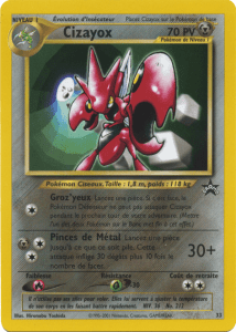 Cizayox - Promo Wizards - 033 - Commune
