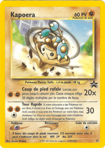 Kapoera - Promo Wizards - 037 - Commune