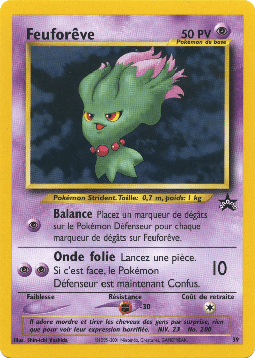 Feuforêve - Promo Wizards - 039 - Commune