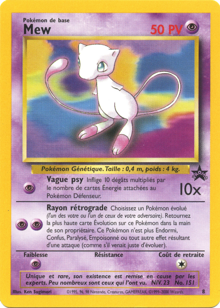 Mew - Promo Wizards - 008 - Commune
