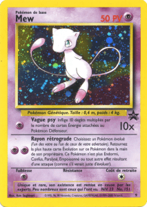 Mew - Promo Wizards - 009 - Commune
