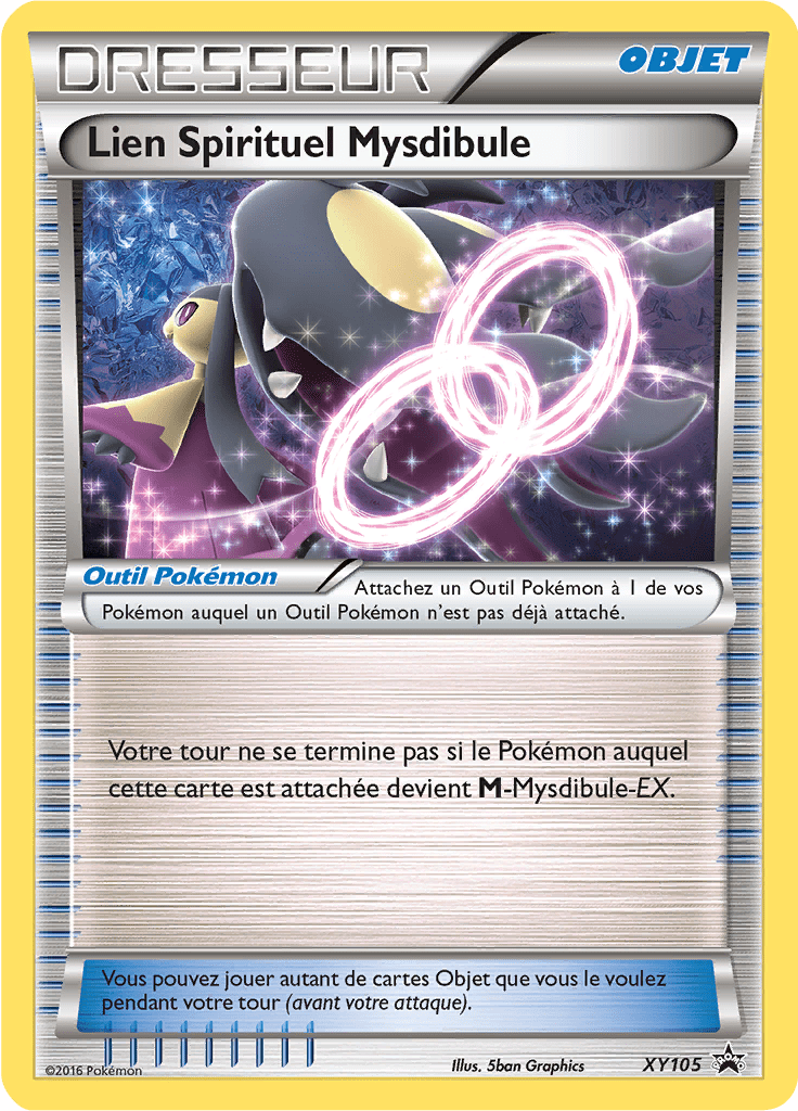 Lien Spirituel Mysdibule - Promo XY - XY105 - Commune