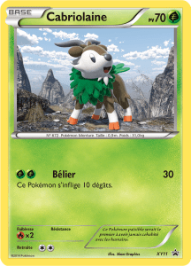 Cabriolaine - Promo XY - XY11 - Commune