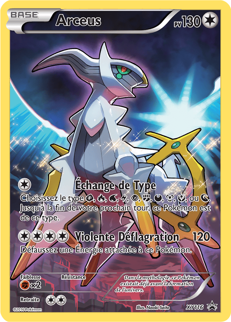Arceus - Promo XY - XY116 - Commune