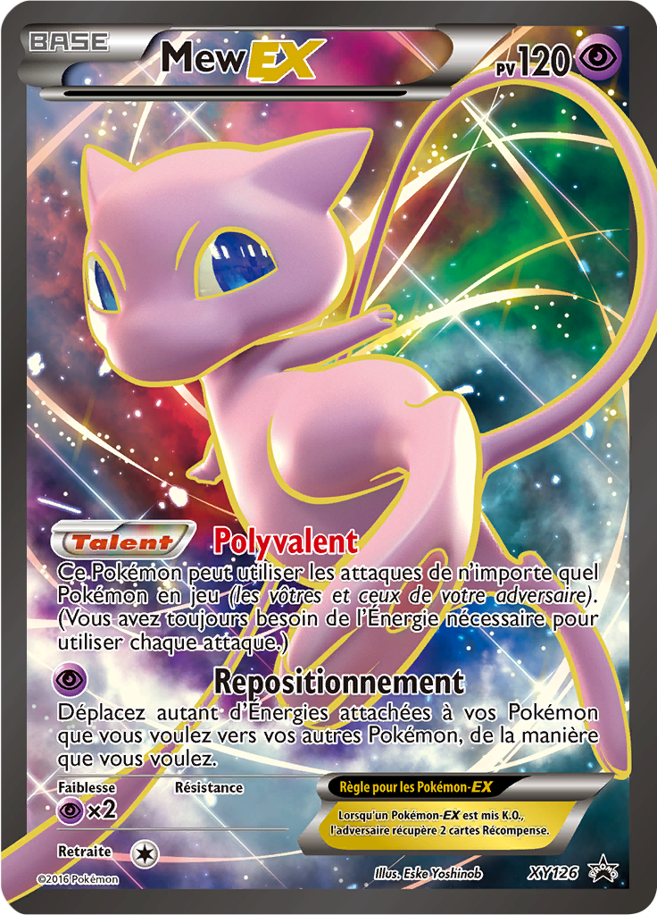 Mew EX - Promo XY - XY126 - Commune