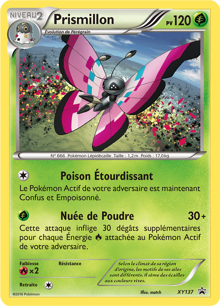 Prismillon - Promo XY - XY137 - Commune