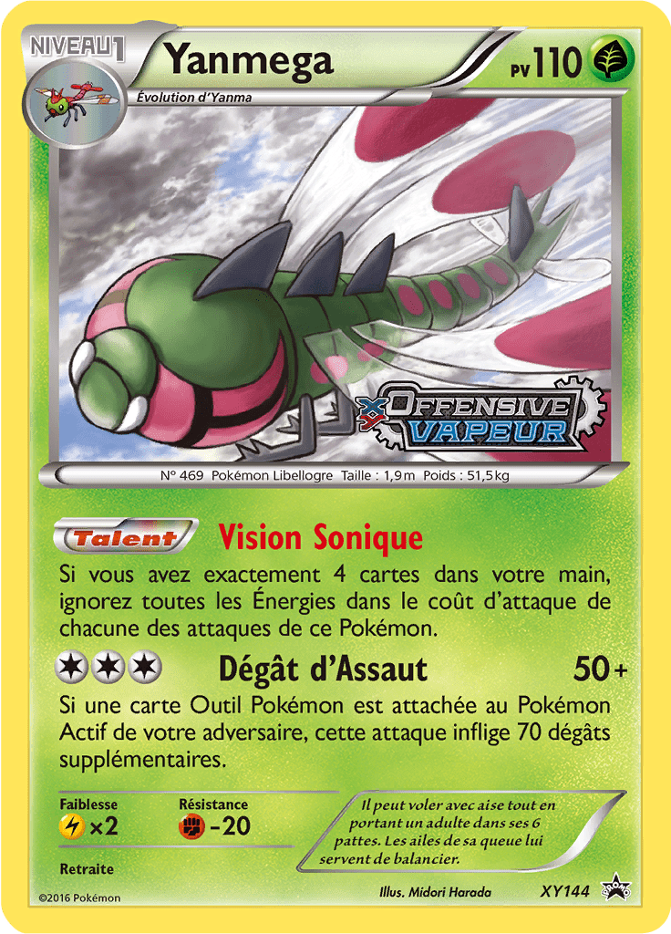 Yanmega - Promo XY - XY144 - Commune