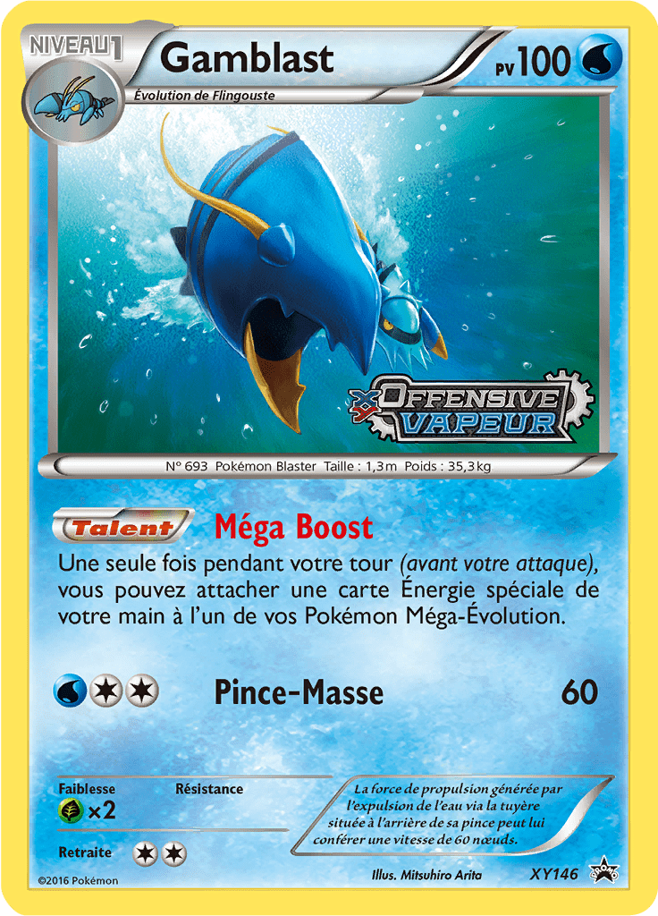 Gamblast - Promo XY - XY146 - Commune