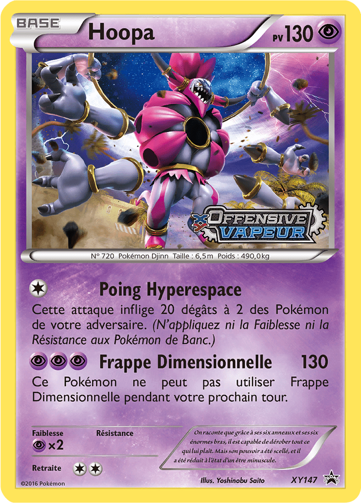 Hoopa - Promo XY - XY147 - Commune