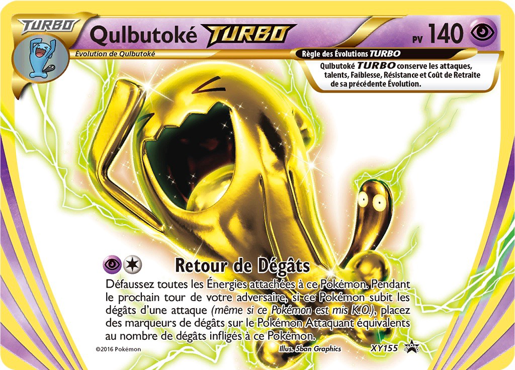 Qulbutoké - Promo XY - XY155 - Commune