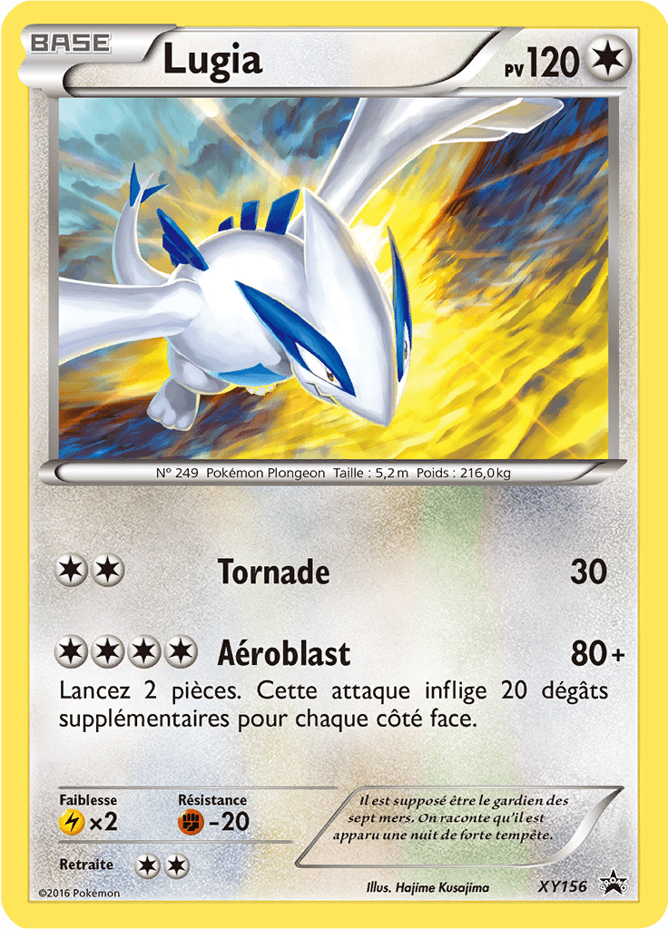 Lugia - Promo XY - XY156 - Commune