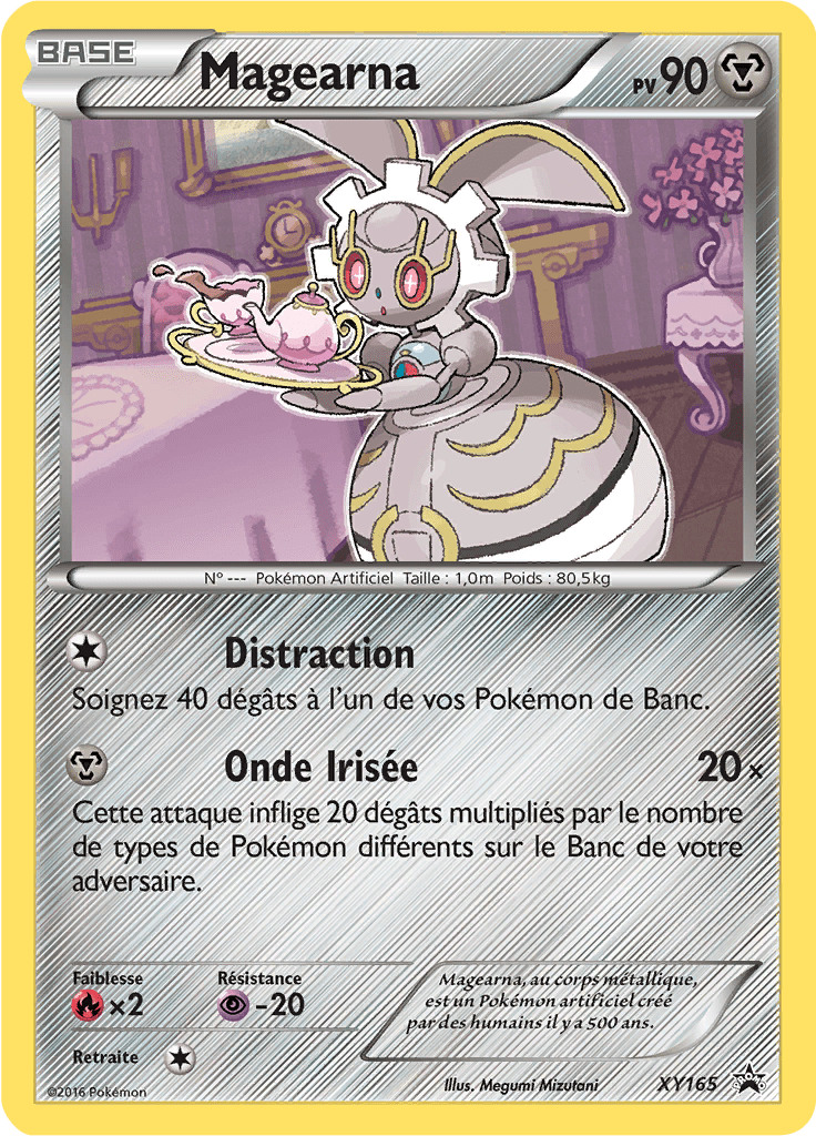 Magearna - Promo XY - XY165 - Commune