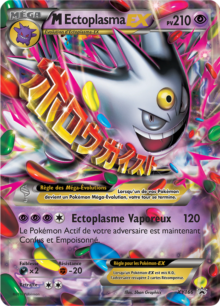 Méga Ectoplasma EX - Promo XY - XY166 - Commune