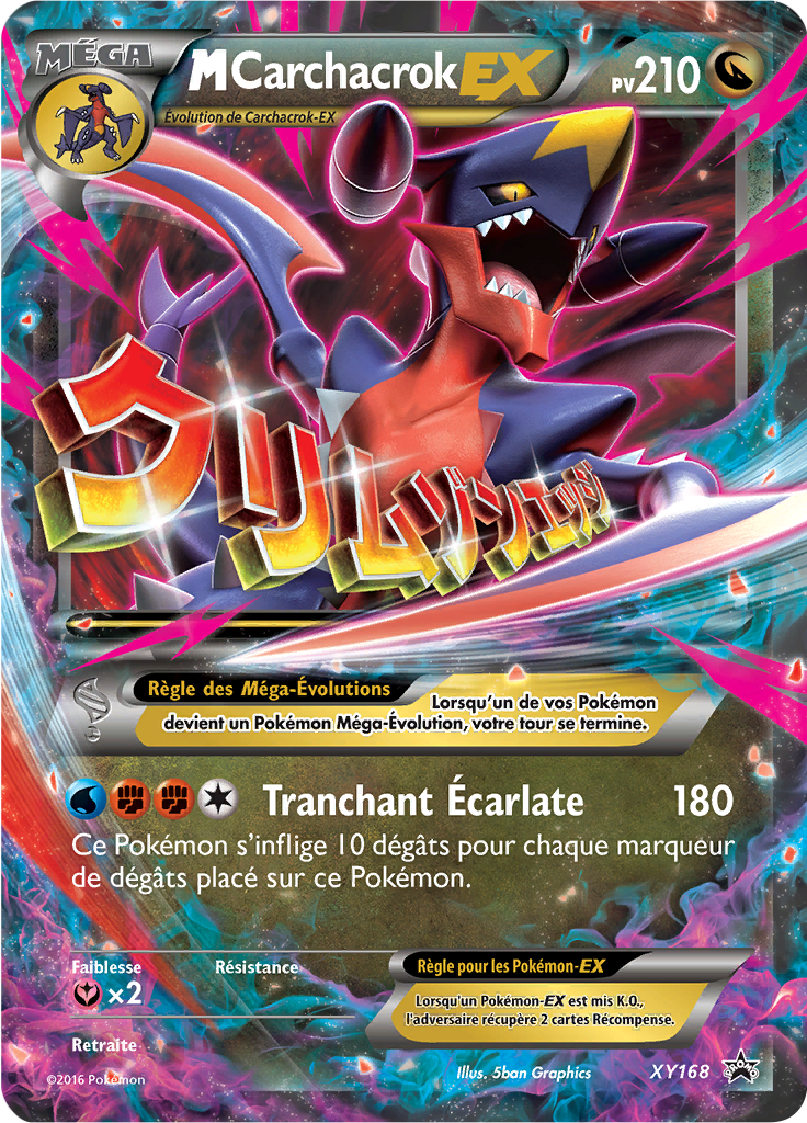 Méga Carchacrok EX - Promo XY - XY168 - Commune