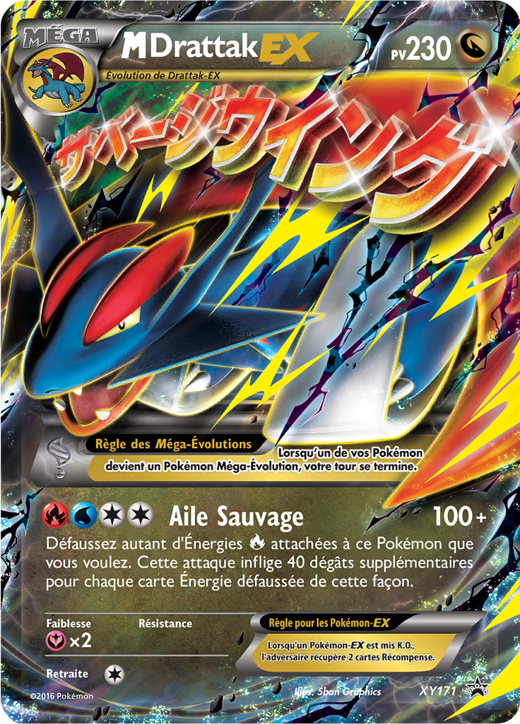 Méga Drattak EX - Promo XY - XY171 - Commune